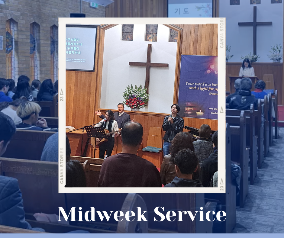 Wednesday Evening Service (7:30 PM)